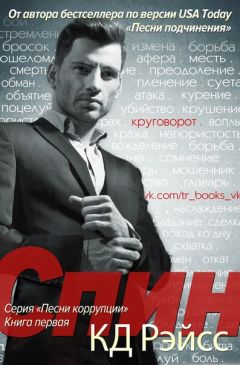 Настя - 1-17.docx.docx