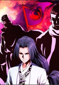 Восход Темной Луны (СИ) - "Sedrik&amp